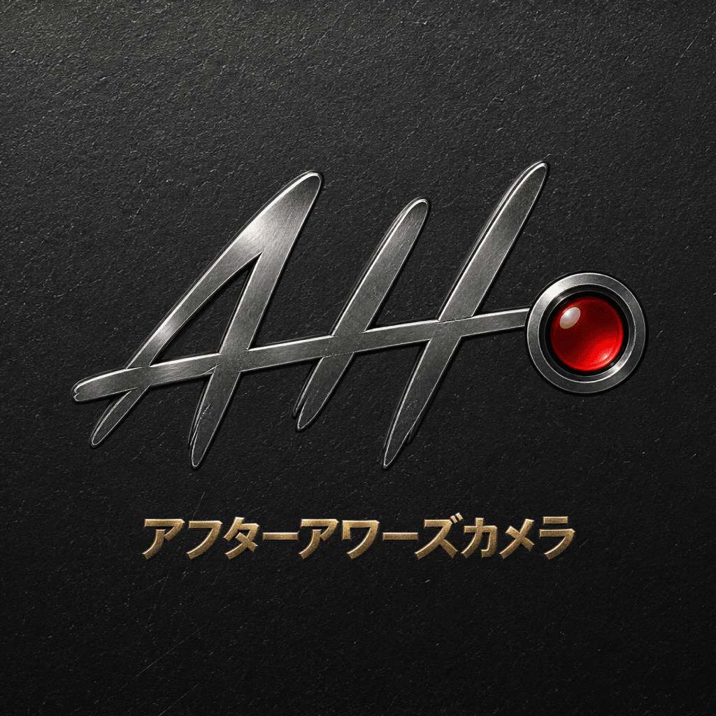 Afterhours app icon