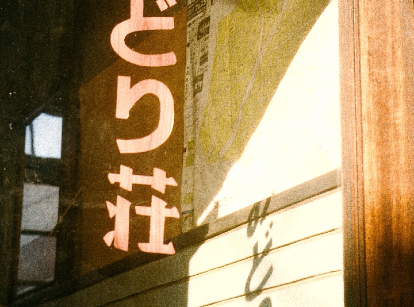 SNAP-27, CZ-30, HDV-2000 — the second, third, and fourth cameras in Afterhours Camera