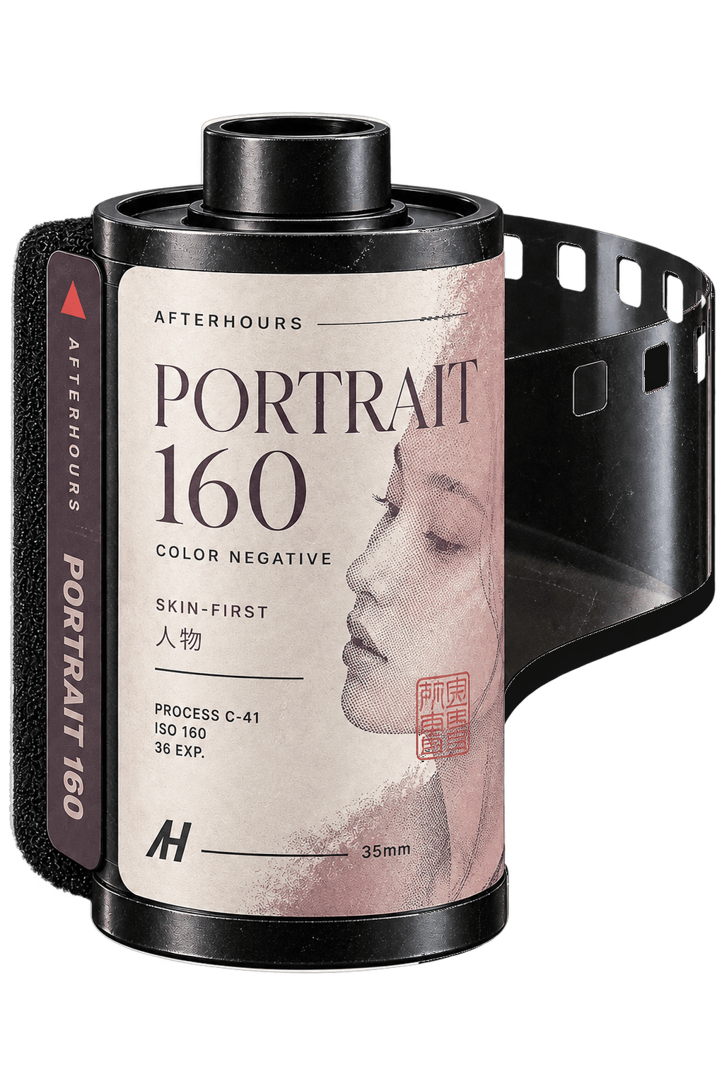 PORTRAIT 160
